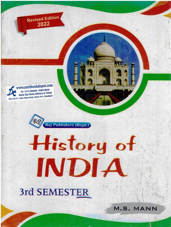 History of India 1707 to 1964 AD for BA 3rd Sem PU (English Medium)