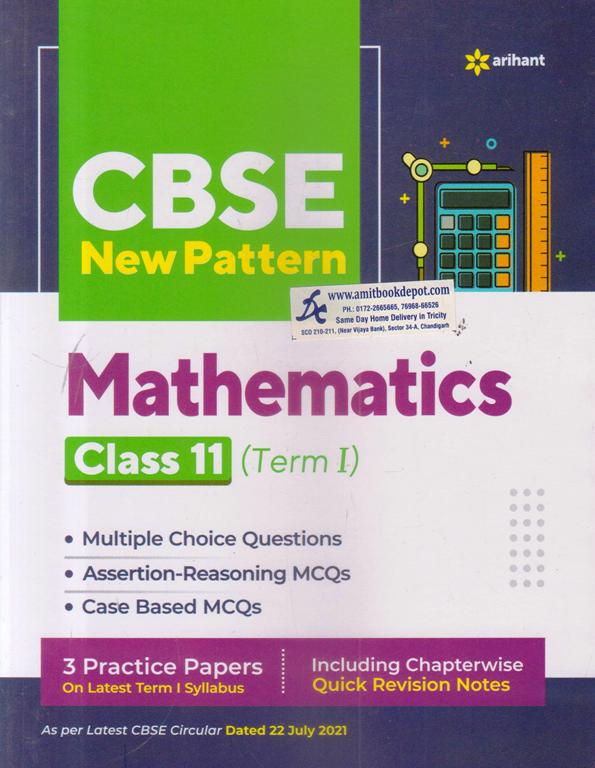 Arihant CBSE New Pattern Mathematics for Term 1 Class 11th (NEW)