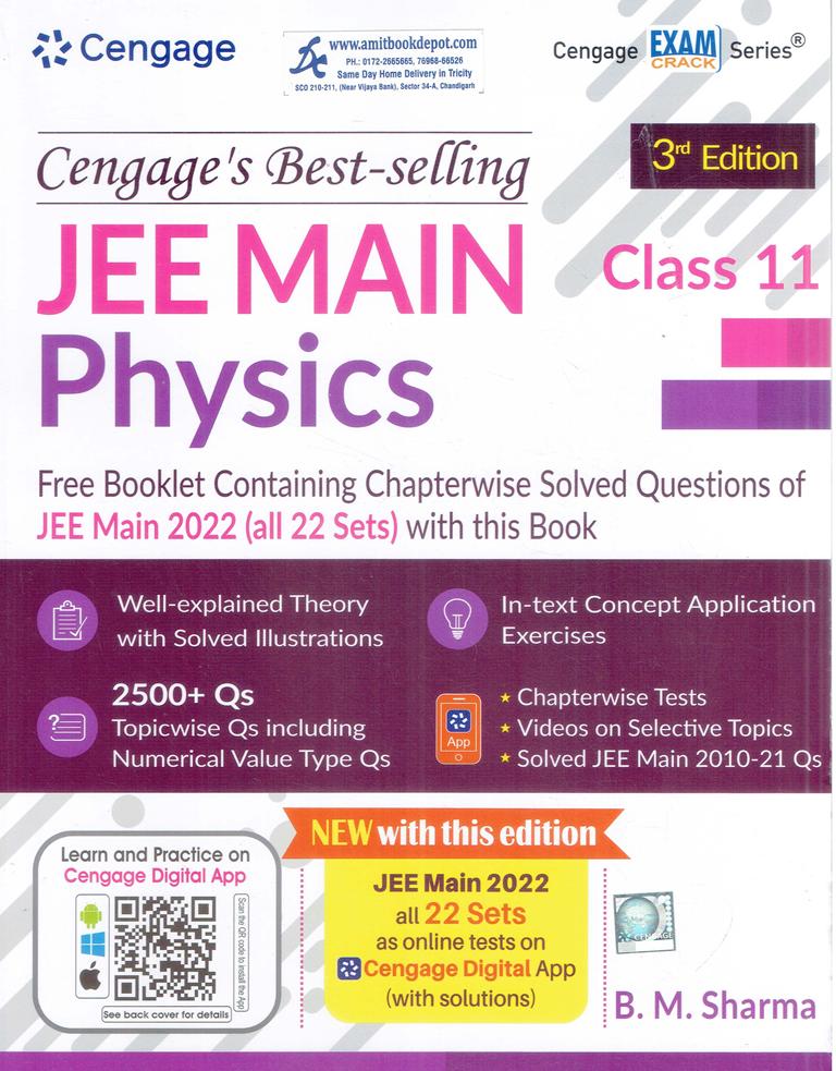 Cengage JEE Main Physics for Class 11th