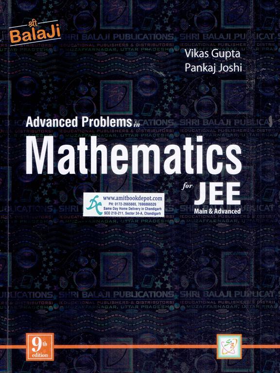 Balaji Advanced Problems in Mathematics for JEE Main and Advanced