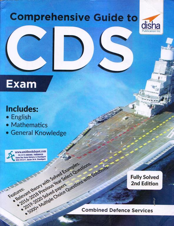 Disha Comprehensive Guide to CDS Exam fully solved