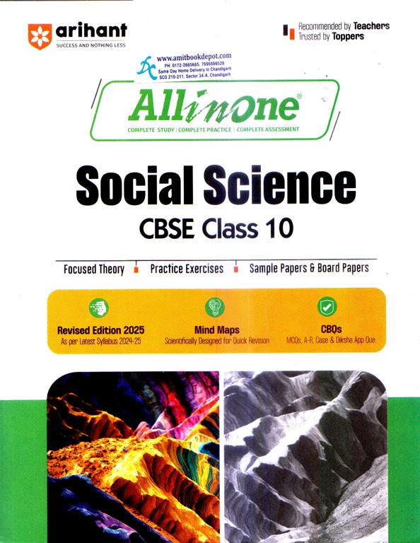 All in One Social Science CBSE Class 10th