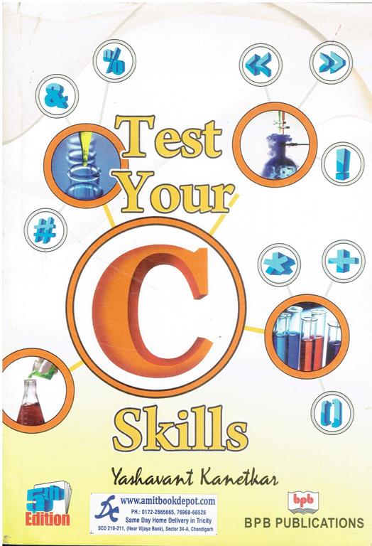 Test Your C Skills 5th Edition