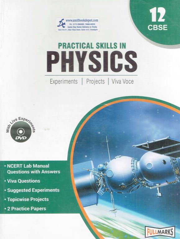 Full Marks Practical Skills In Physics 12th