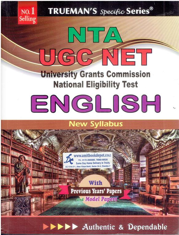 NTA UGC NET and SET English Literature (NEW)