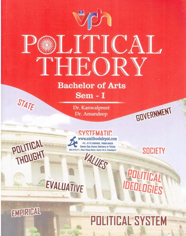 VPH Political Theory For Ba 1st Semester Panjab University