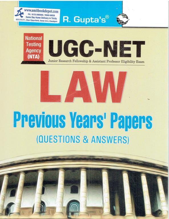 R Gupta UGC NET Law Paper 1 and 2 Previous Years Papers with Answers