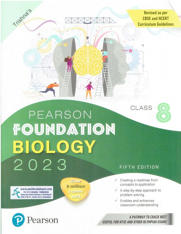 Pearson Foundation Series Biology for Class 8th