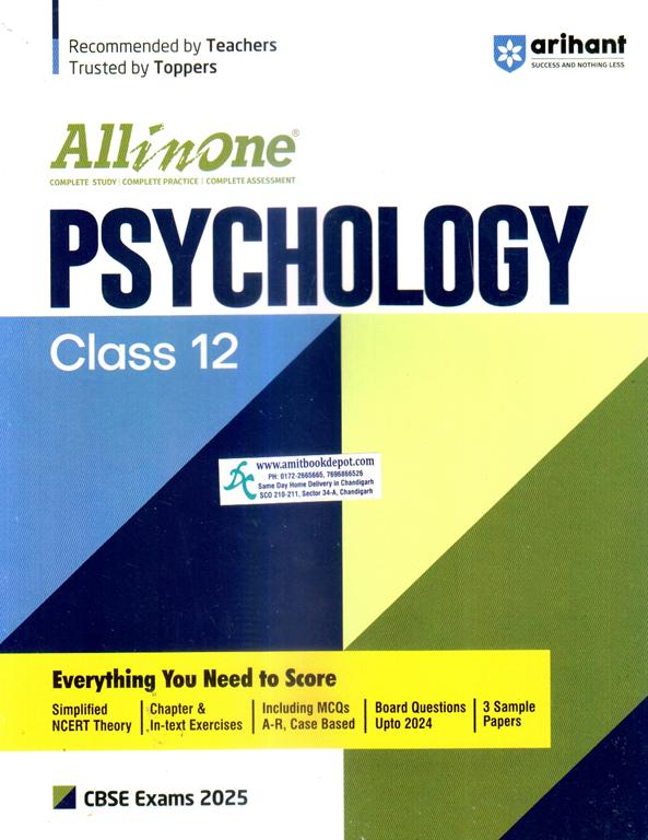 All In One Psychology CBSE Class 12th