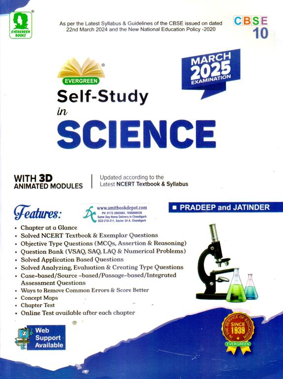 Evergreen Self Study in Science for Class 10th