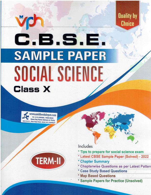 Vohra CBSE Sample Paper Social Science for Term 2 Class 10th