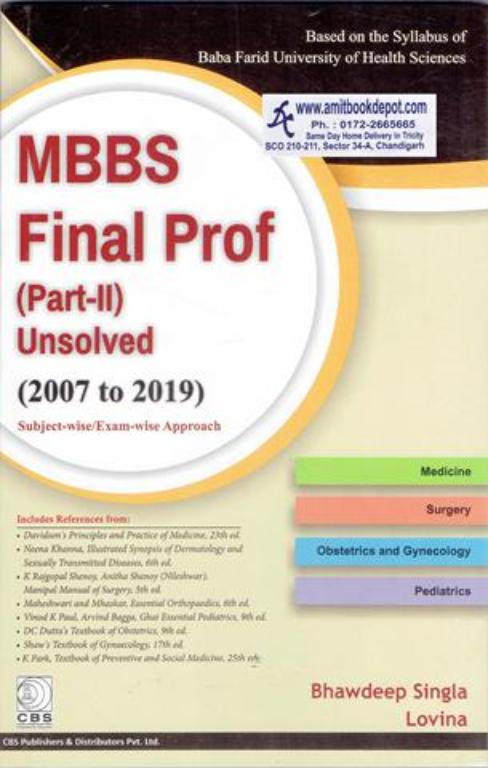 MBBS Final Prof Part 2 Unsolved 2007 to 2019