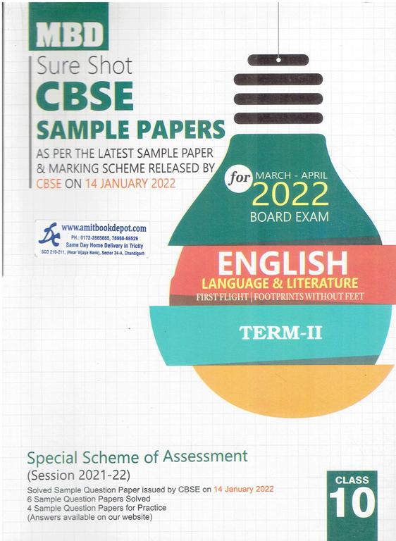 MBD Sure Shot CBSE Sample Papers English Language and Literature Term 2 for Class 10th