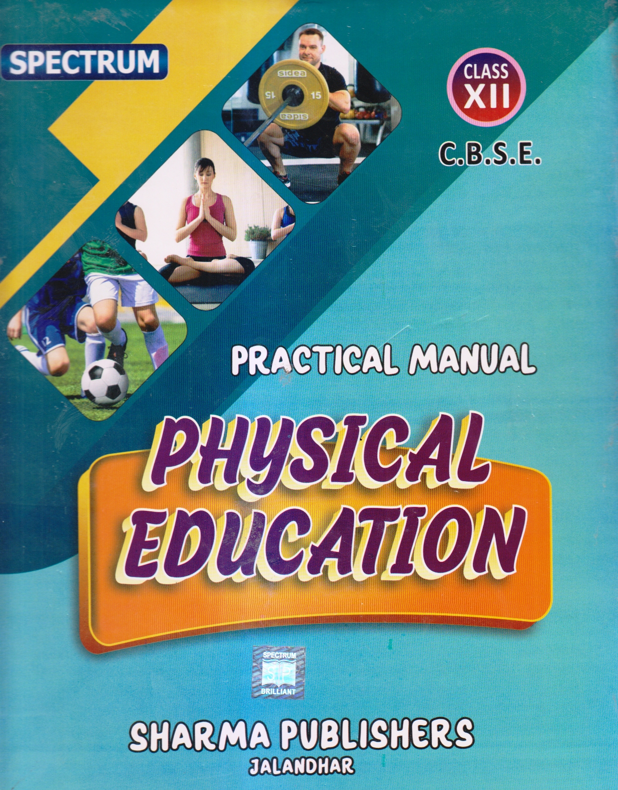 RD Physical Education Practical Manual For Class 12th CBSE