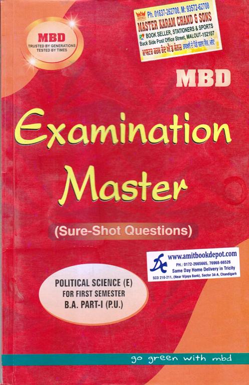 MBD Examination Master Political Science BA 1st Semester PU (English Medium)