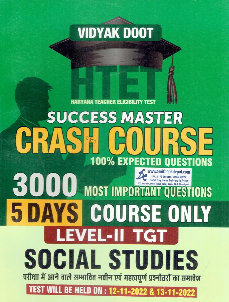 HTET Success Master Crash Course Level 2 TGT Social Studies