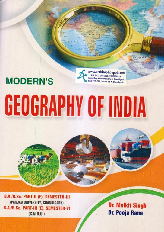 Moderns Geography of india ba/b.sc part II semester III PUNJAB UNIVERSITY