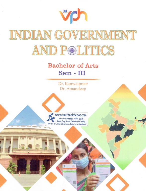 VPH Indian Government And Politics For 3rd Semester Panjab University