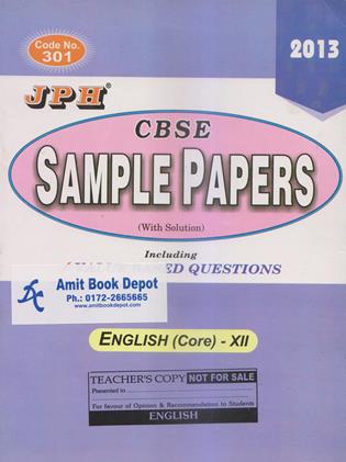 CBSE Sample Paper With Solution English Core For Class 12th