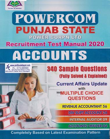 Jaypee Powercom Punjab State Recruitment Test Manual 2020 Accounts (NEW)