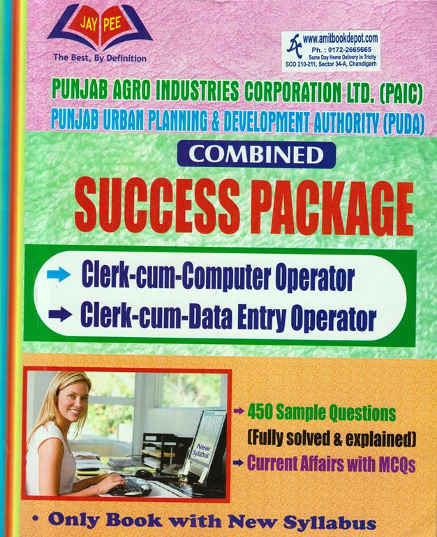 Combined Success Package (NEW)