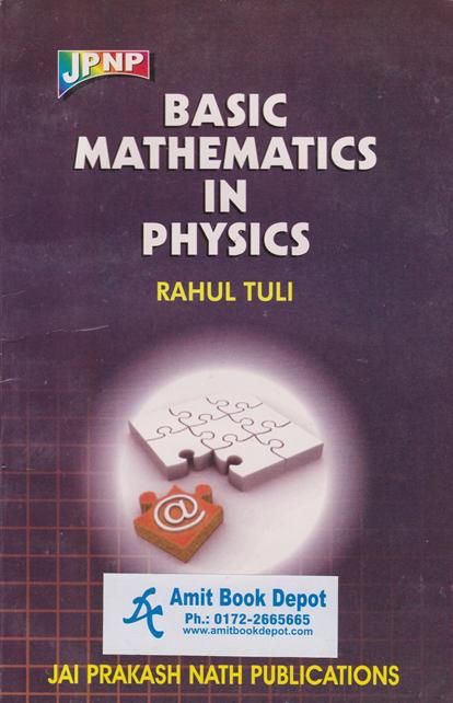 Basic Mathematics in Physics