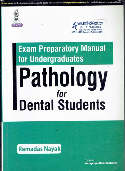 Pathology for Dental Student  (OLD)