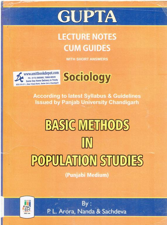 Gupta Basic Methods in Population Studies for MA Sociology  PU (Punjabi Medium)