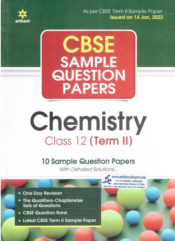 Arihant CBSE Term 2 2022 Chemistry Sample Papers for Class 12th