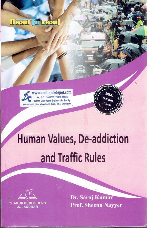 Thakur Human Values, De-Addition and Traffic Rules BBA/BCOM 1st Sem PTU (NEW)