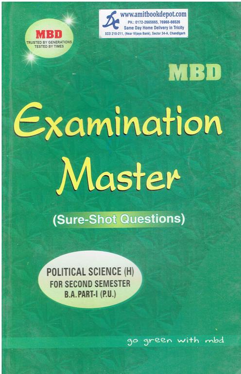 MBD Examination Master Political Science BA 2nd Semester PU (Hindi Medium)