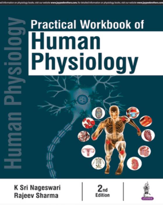 Practical Workbook of Human Physiology (NEW)