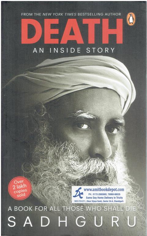 Sadhguru Death An Inside Story