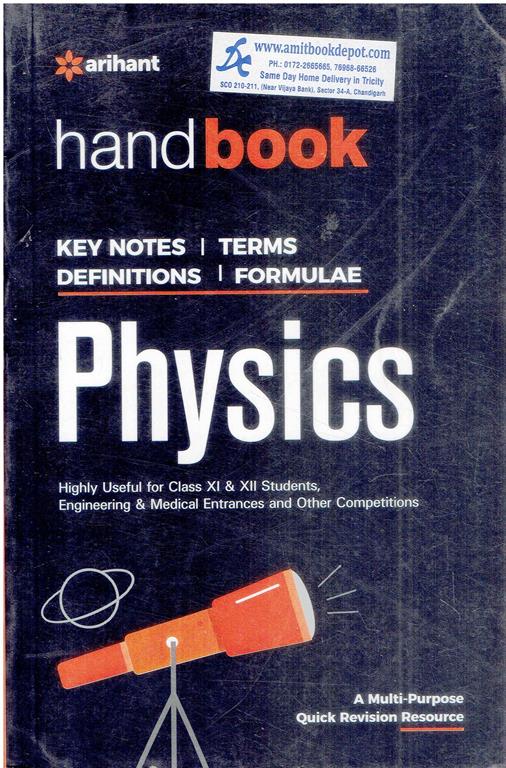 Handbook of Physics Key Notes | Terms | Definitions | Formulae