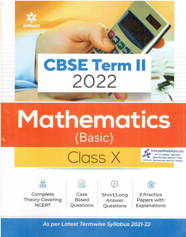 Arihant CBSE Term 2 2022 Mathematics Basic Sample Papers for Class 10th