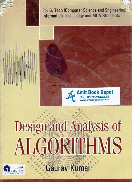 Design and Analysis of Algorithms (USED)