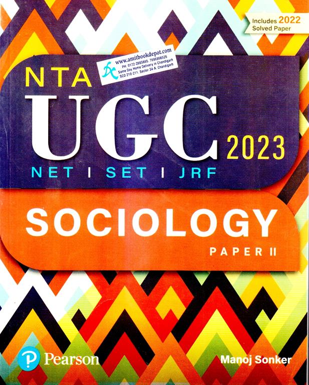 Pearson NTA UGC NET SET JRF SOCIOLOGY PAPER 2