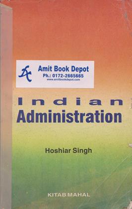 Indian Administration (OLD)