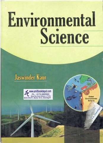 Environmental Science (OLD)