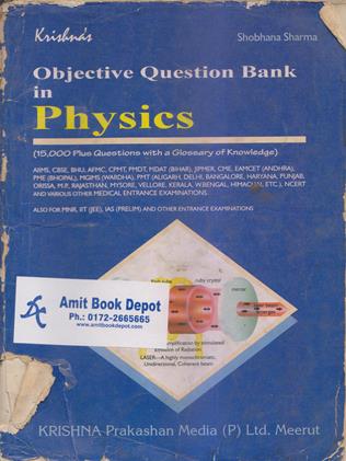 Objective Question Bank in Physics (OLD)