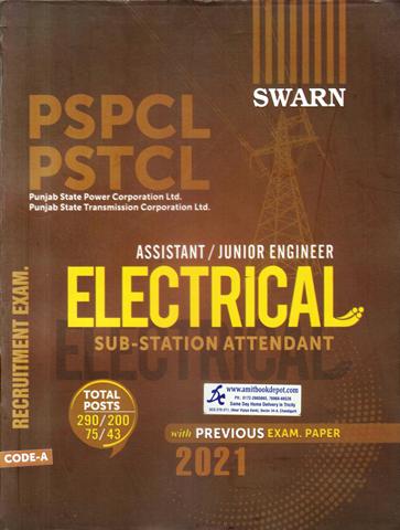 PSPCL PSTCL Assistant Junior Engineer Electrical Sub Station Attendant