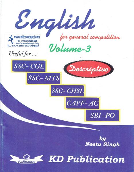 English For General Competitions Vol 3 (English Edition) (NEW)