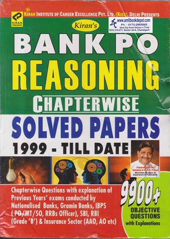 Bank PO Reasoning Chapterwise Solved Papers 1999 - Till Date (NEW)