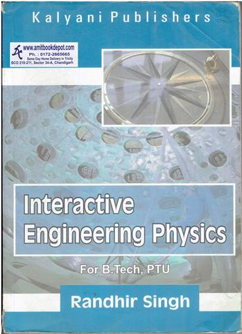 Interactive Engineering Physics BTech PTU (OLD)