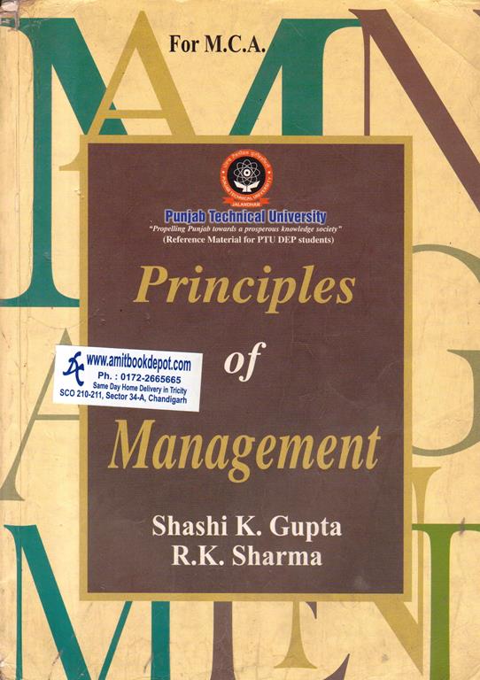 Principles of Management PTU (OLD)