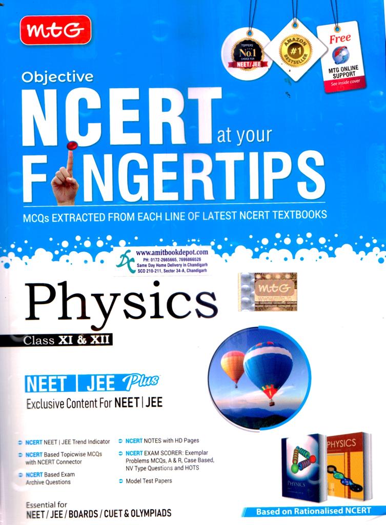 MTG Objective NCERT at Your Fingertips Physics