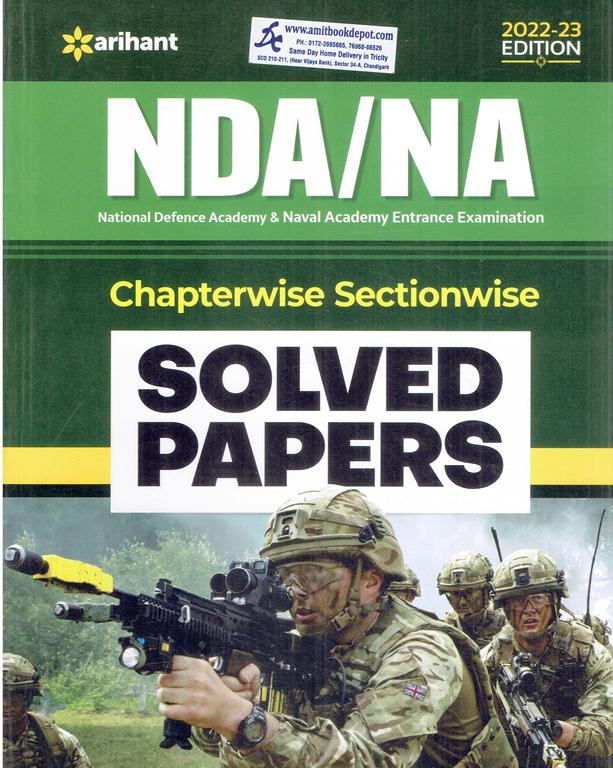 Arihant NDA and NA Solved Papers Chapterwise Sectionwise