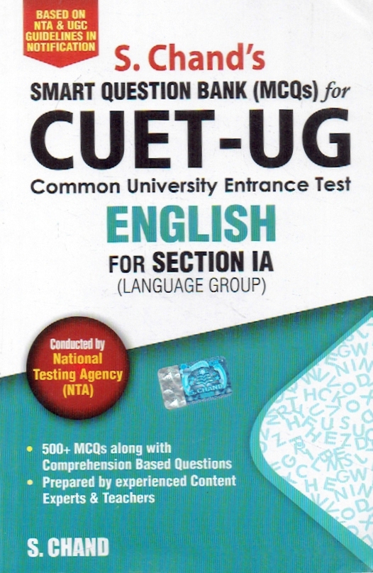 CUET UG Smart Question bank (MCQ) ENGLISH FOR SECTION 1A (LANGUAGE GROUP)