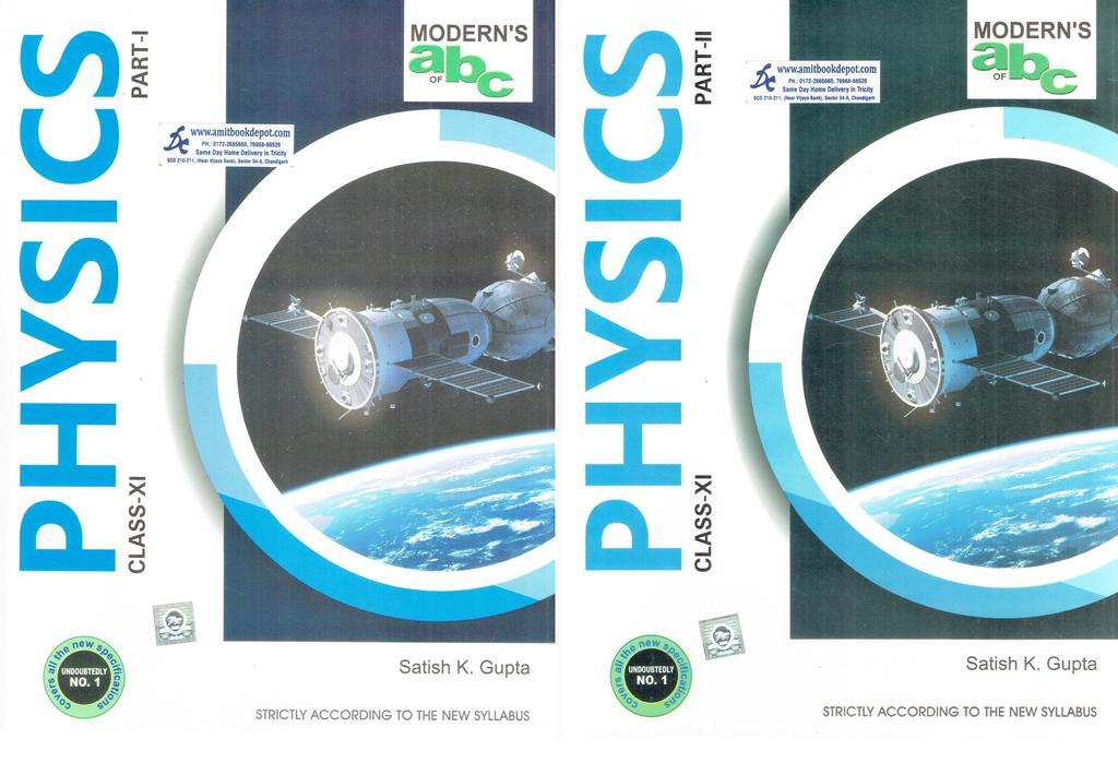 Modern ABC Physics for Class 11th (Set of Two Volumes)