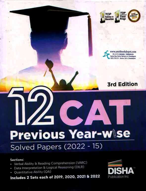 14 CAT Previous  Year-Wise  Solved Papers (2022-15)  3rd Edition